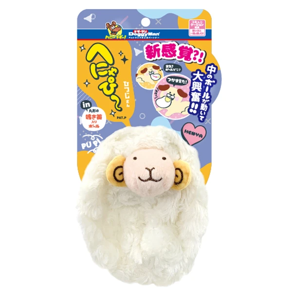 Іграшка для собак DoggyMan Sheep, Вівця