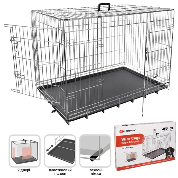 Клітка для собак Flamingo Wire Cage Keo Silver, 2-х дверна
