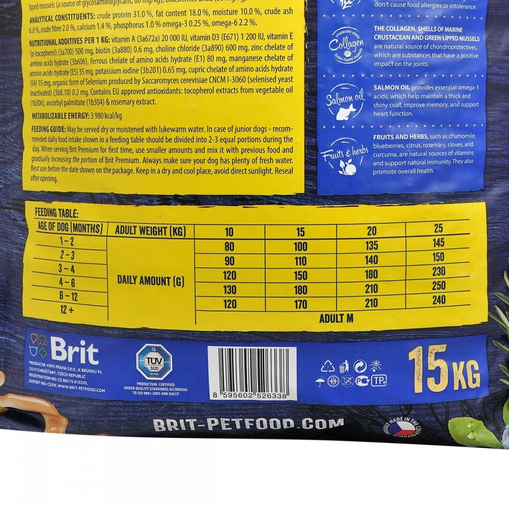 Корм сухий Brit Premium Dog Junior M для цуценят та молодих собак середніх порід від 1 до 12 місяців вагою 10-25 кг з куркою
