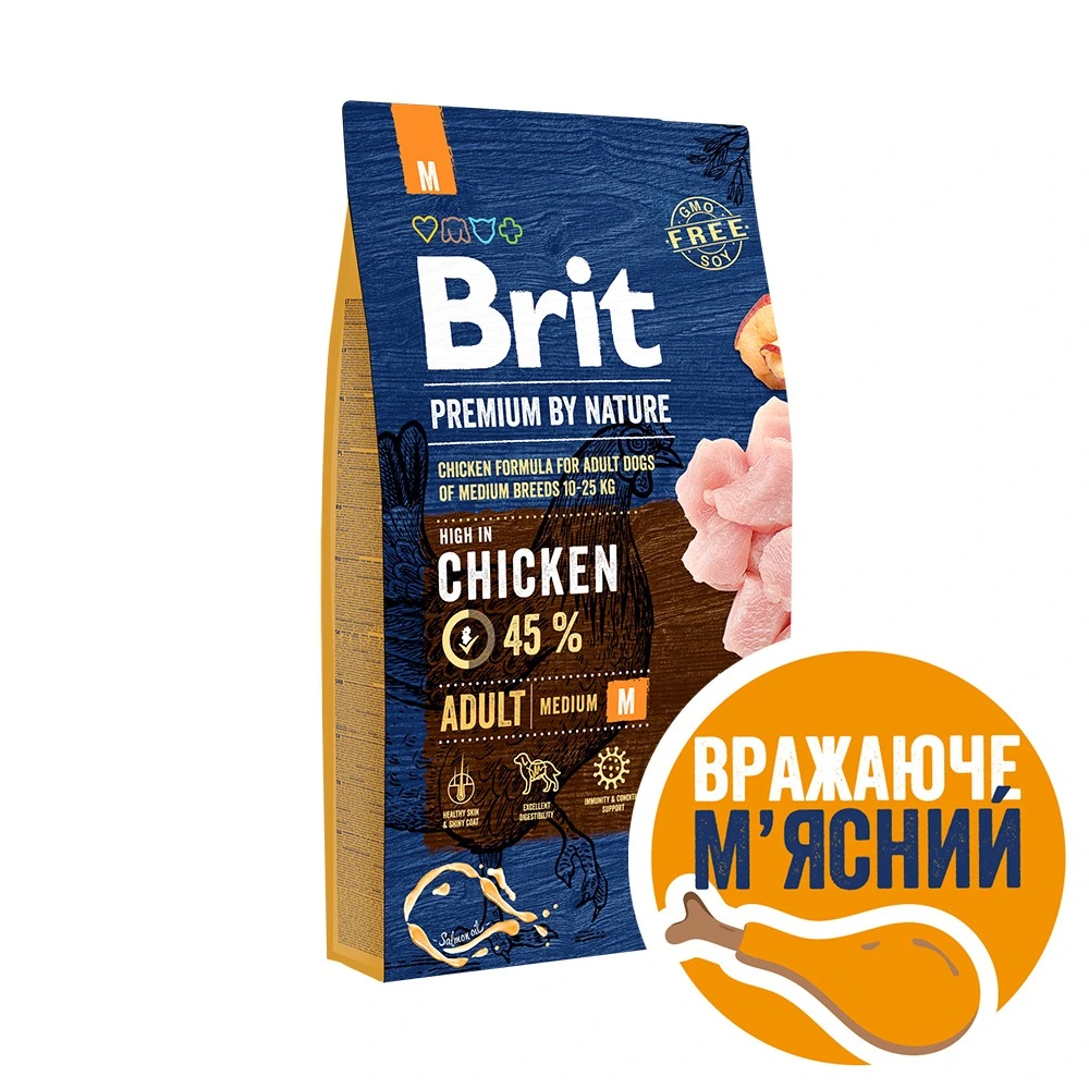 Корм сухий Brit Premium Dog Adult M для дорослих собак середніх порід вагою 10-25 кг з куркою 8 кг