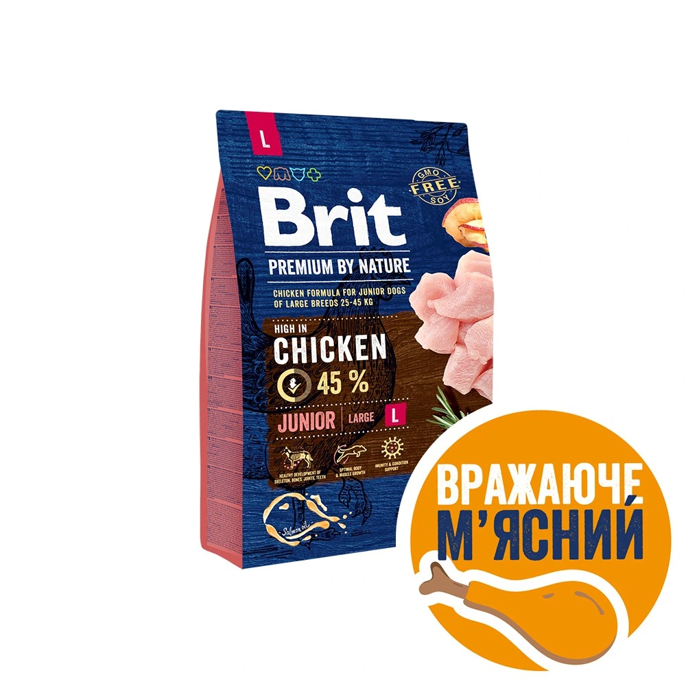 Корм сухий Brit Premium Dog Junior L для цуценят та молодих собак великих порід від 1 до 24 місяців вагою 25-45 кг з куркою