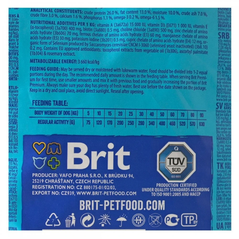 Корм сухий Brit Premium Dog Sensitive Lamb для собак з чутливим травленням з ягням 1 кг
