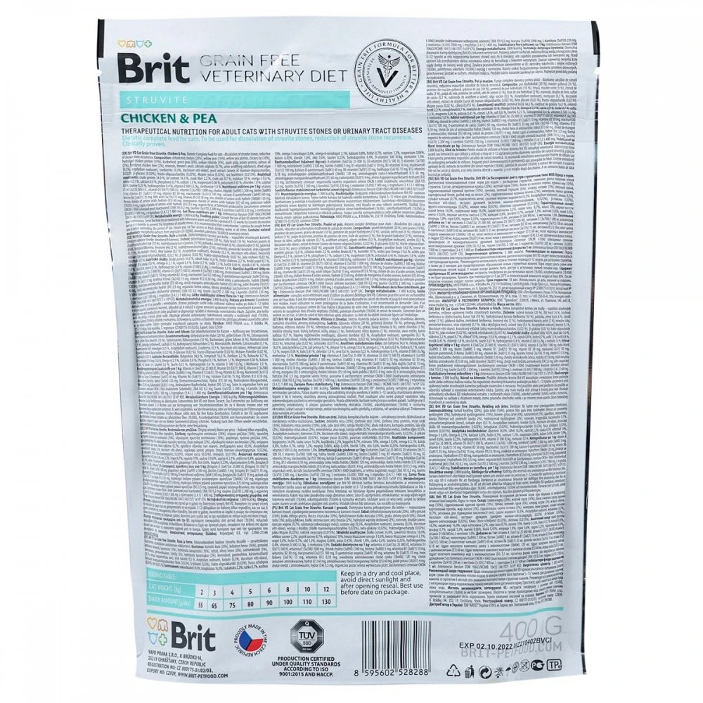 Сухой корм Brit Grain Free VetDiet Cat Struvite для кошек при мочекаменной болезни с курицей и горохом 400 г