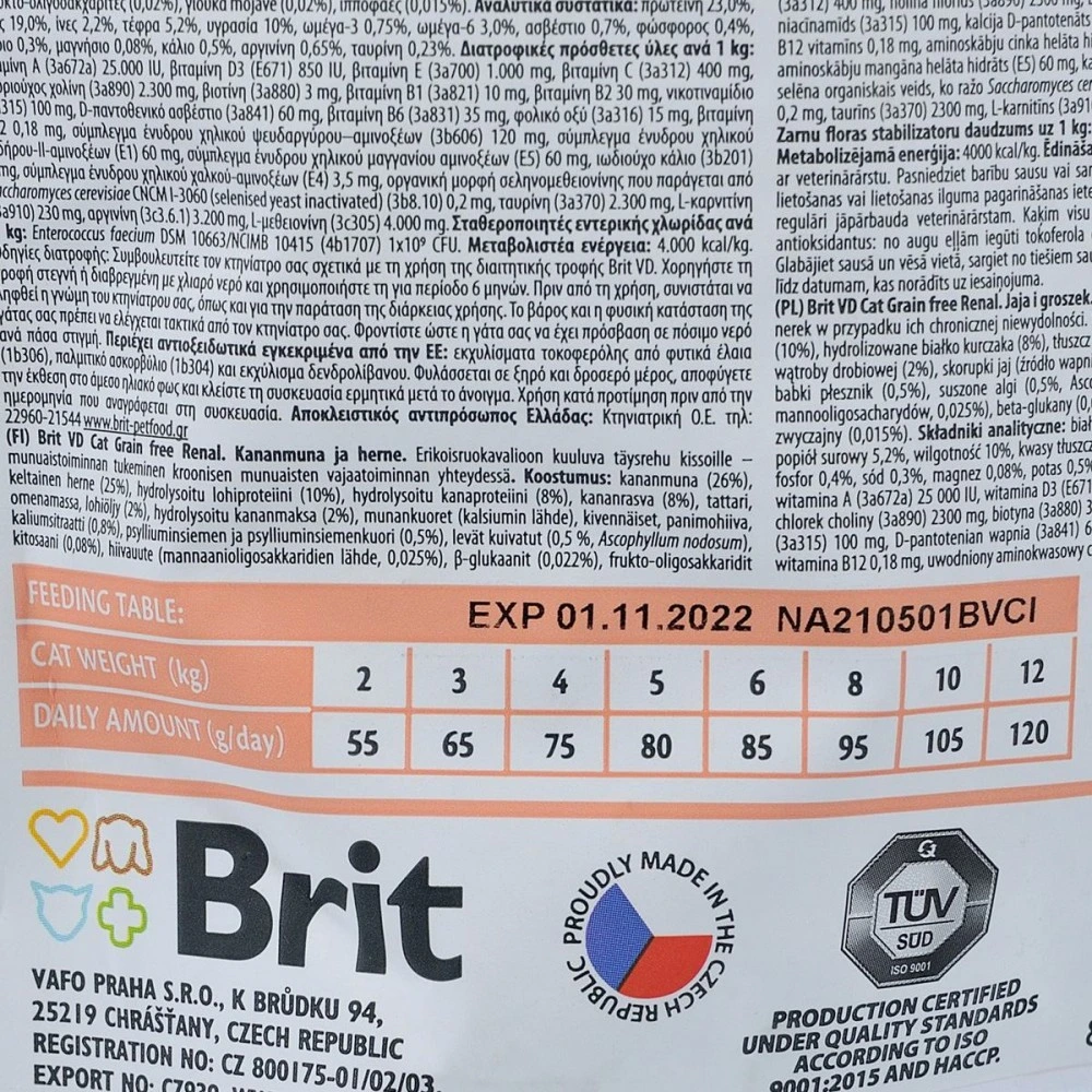 Корм сухий Brit Grain Free VetDiet Cat Renal для котів з захворюванням нирок з яйцем та горохом 400 г
