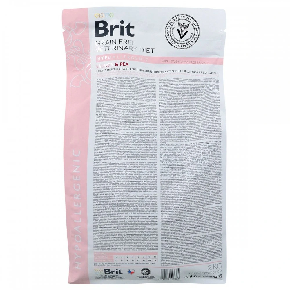Корм сухий Brit Grain Free VetDiet Cat Hypoallergenic для котів з харчовою алергією та непереносимістю з лососем та горохом