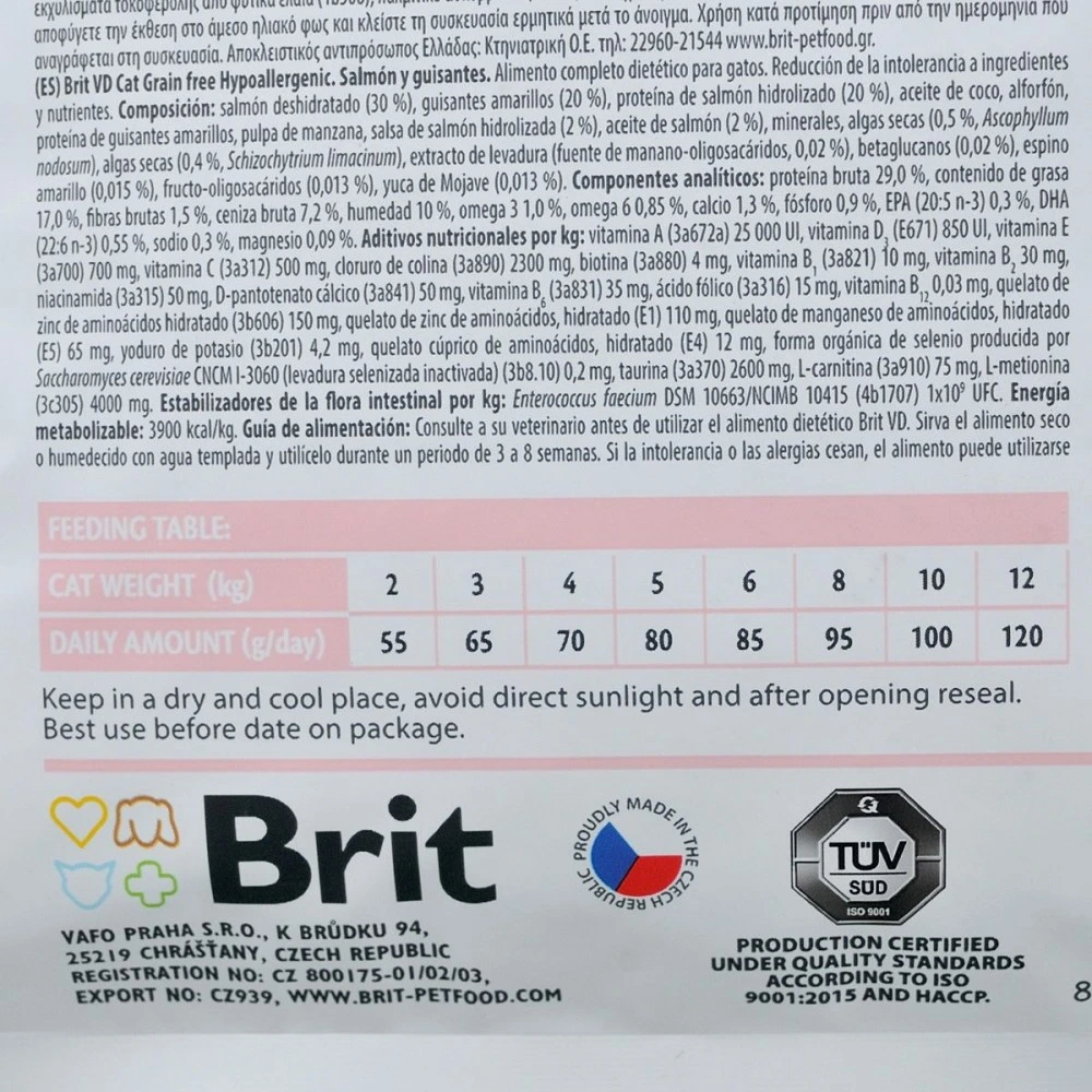 Корм сухий Brit Grain Free VetDiet Cat Hypoallergenic для котів з харчовою алергією та непереносимістю з лососем та горохом