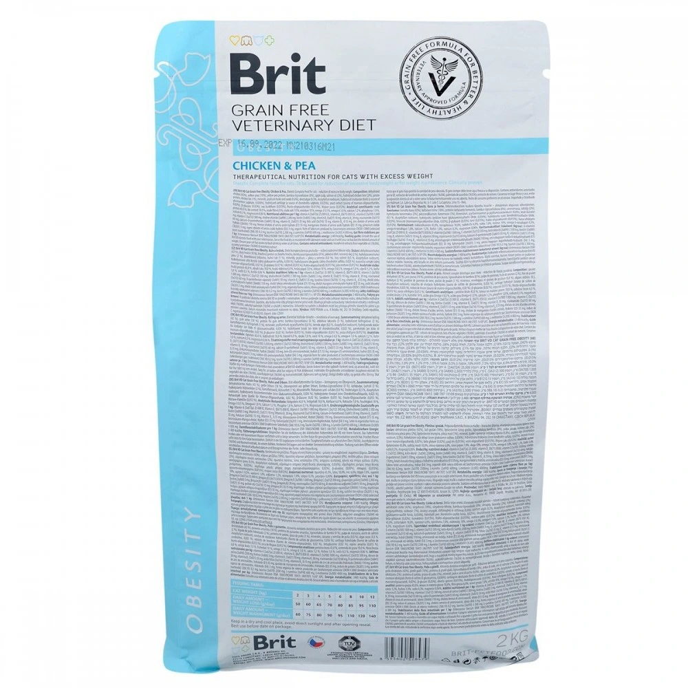Корм сухий Brit Grain Free VetDiet Cat Obesity для котів з зайвою вагою та ожирінням з куркою та горохом 2 кг