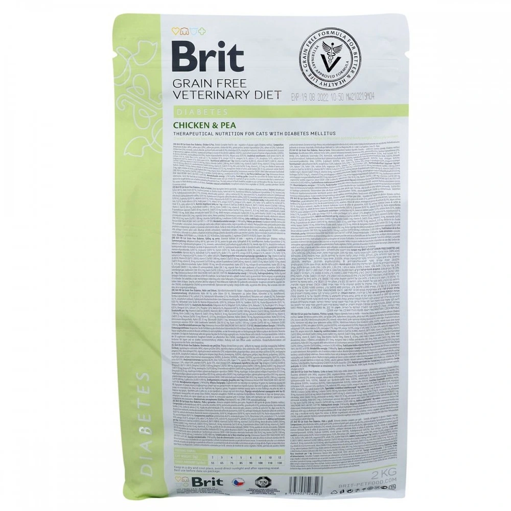 Корм сухий Brit Grain Free VetDiet Cat Diabetes для котів з цукровим діабетом беззерновий з куркою та горохом 2 кг