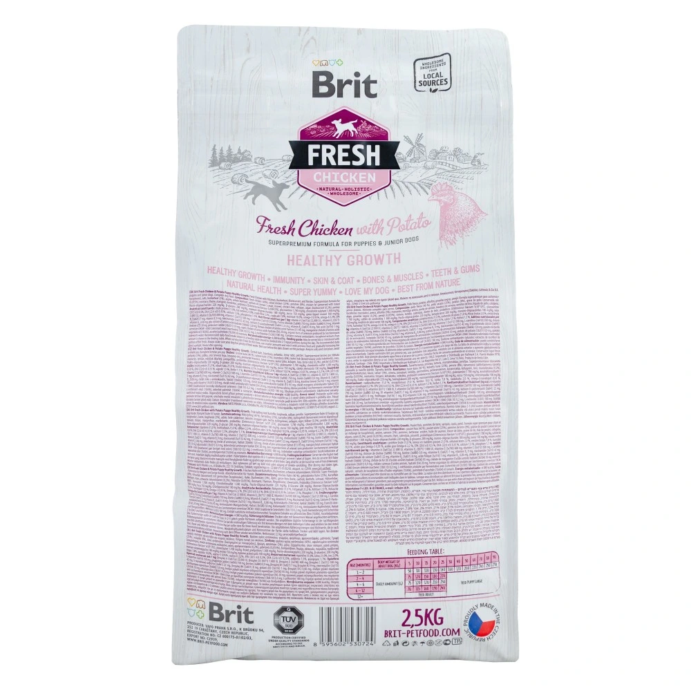 Корм сухой Brit Fresh Chicken/Potato Puppy для щенков и молодых собак всех пород с курицей и картофелем 2,5 кг