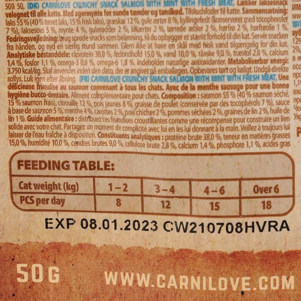 Ласощі Carnilove Cat Crunchy Snack Salmon with Mint для котів для здоров я зубів і ясен з лососем та м ятою 50 г