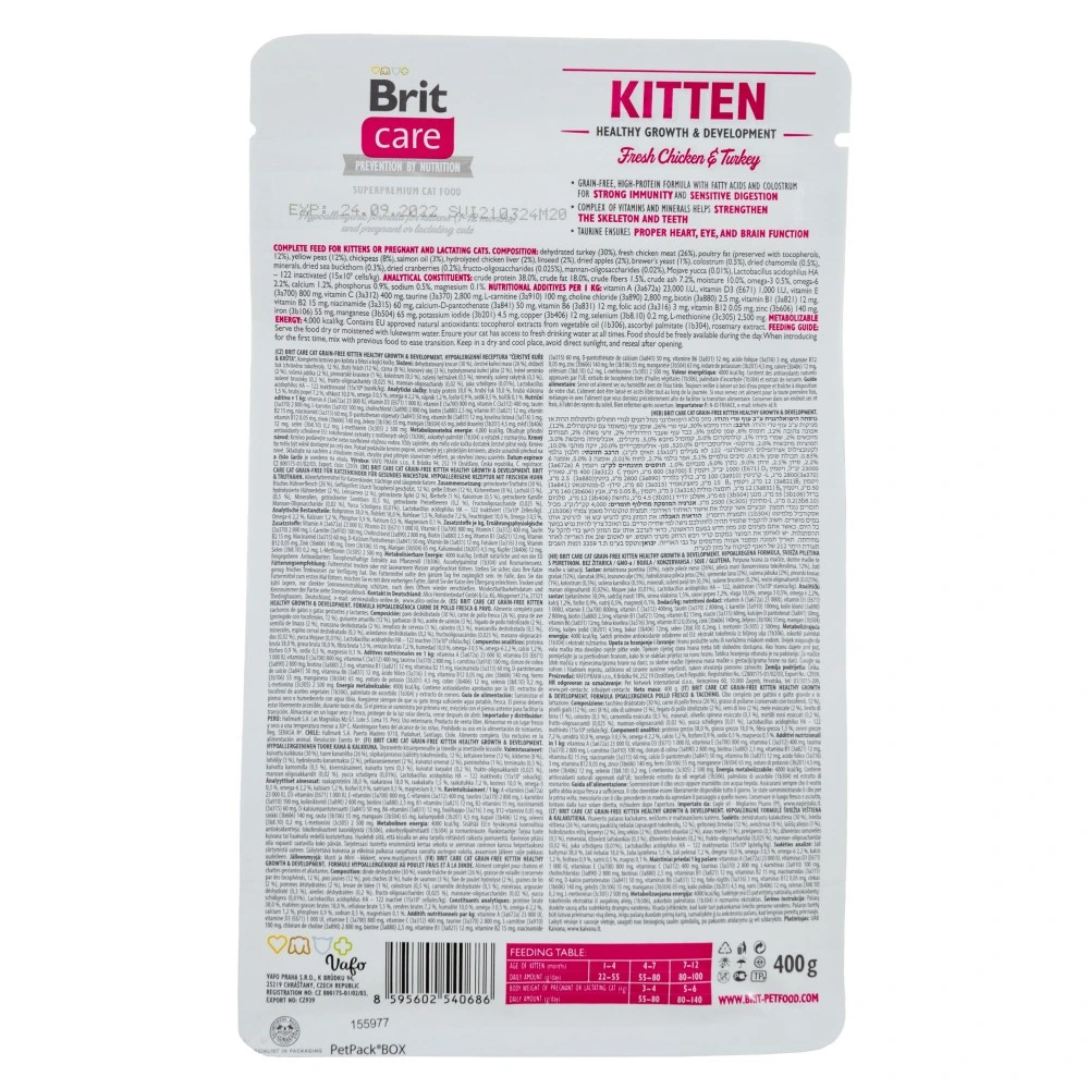 Корм сухий Brit Care Cat Grain Free Kitten Healthy Growth and Development для кошенят для здорового зростання та розвитку 40