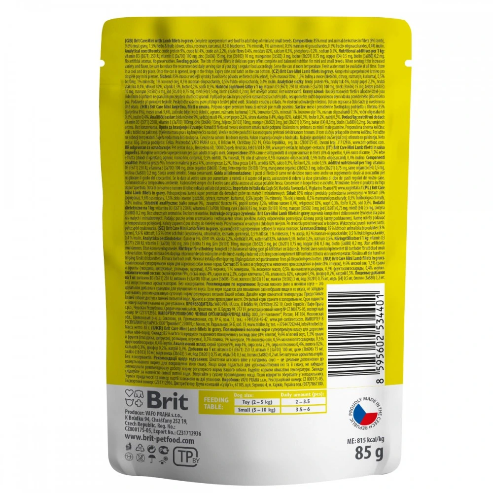 Корм вологий Brit Care Mini для дорослих собак філе з ягням в соусі 85 г