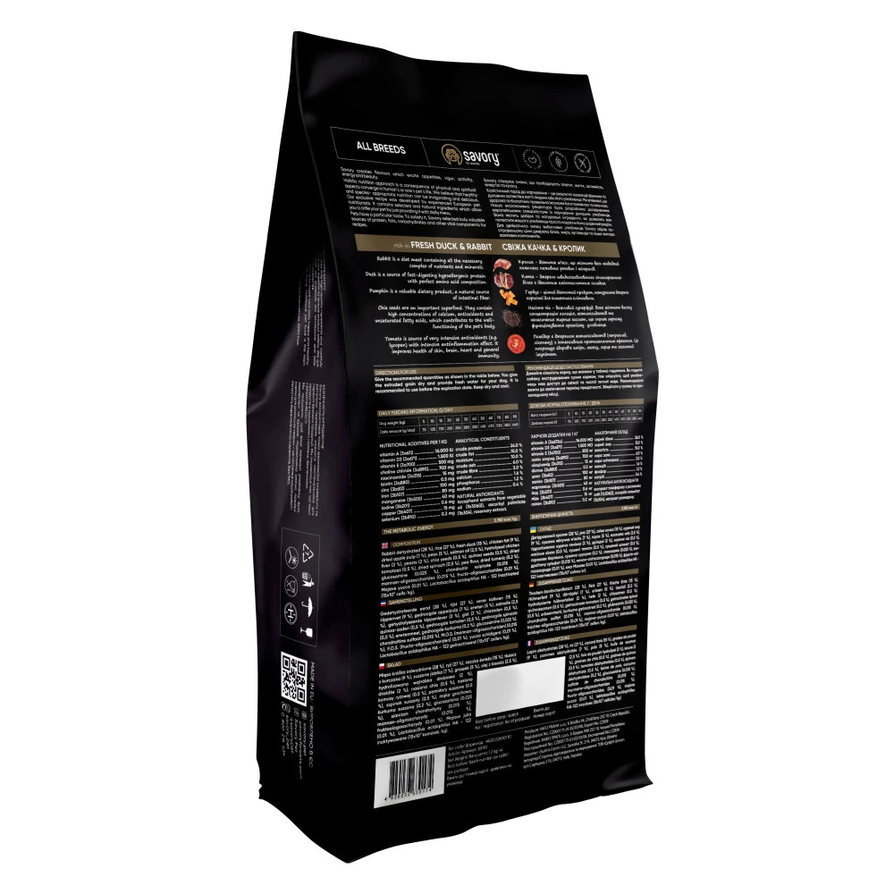 Корм сухой Savory Adult All Breeds rich in Fresh Duck and Rabbit для собак всех пород со свежей уткой и кроликом 12 кг
