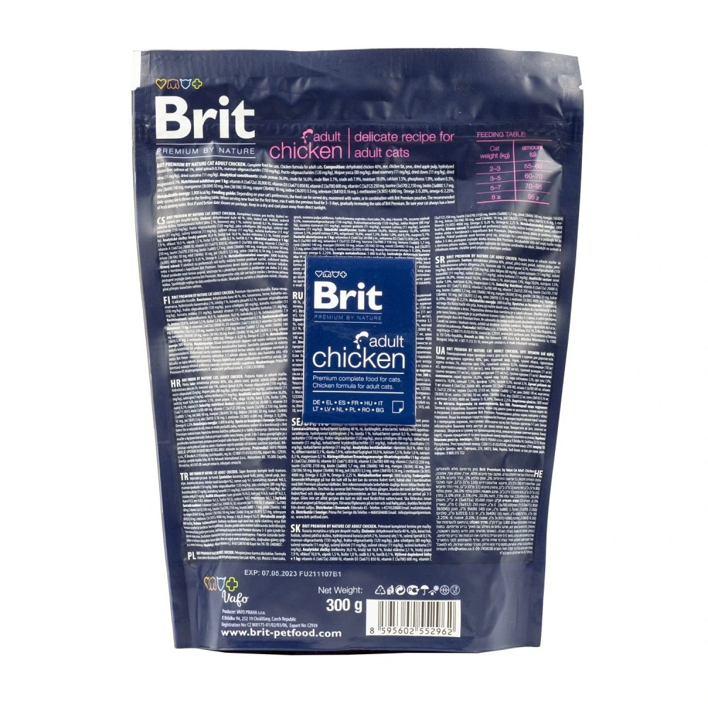 Корм сухий Brit Premium Cat by Nature Adult Chicken для дорослих котів з куркою 300 г