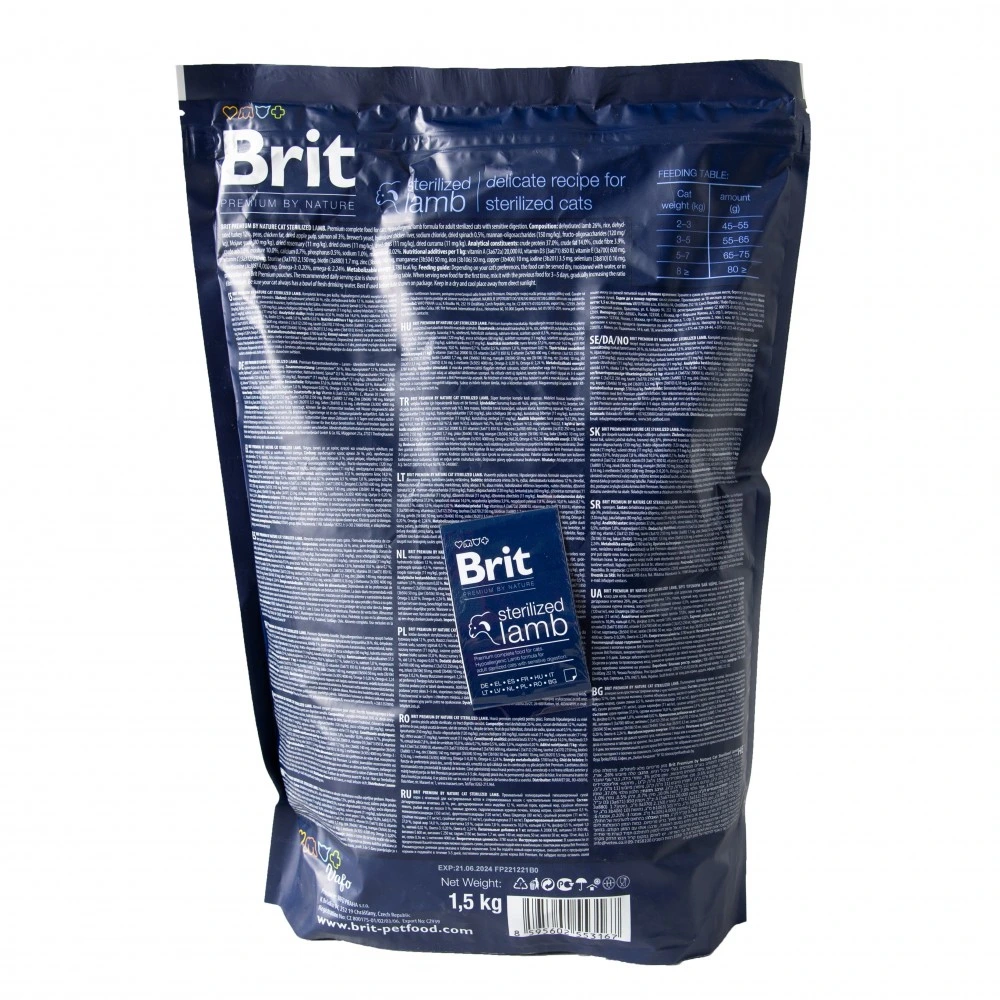 Корм сухой Brit Premium by Nature Cat Sterilized Lamb для стерилизованных кошек с ягненком 1,5 кг