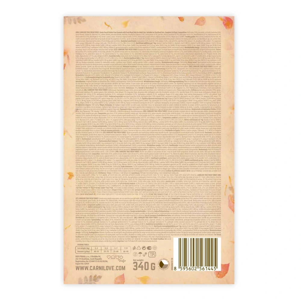 Корм сухой Carnilove True Fresh Cat Fresh Turkey для взрослых кошек с индейкой 340 г