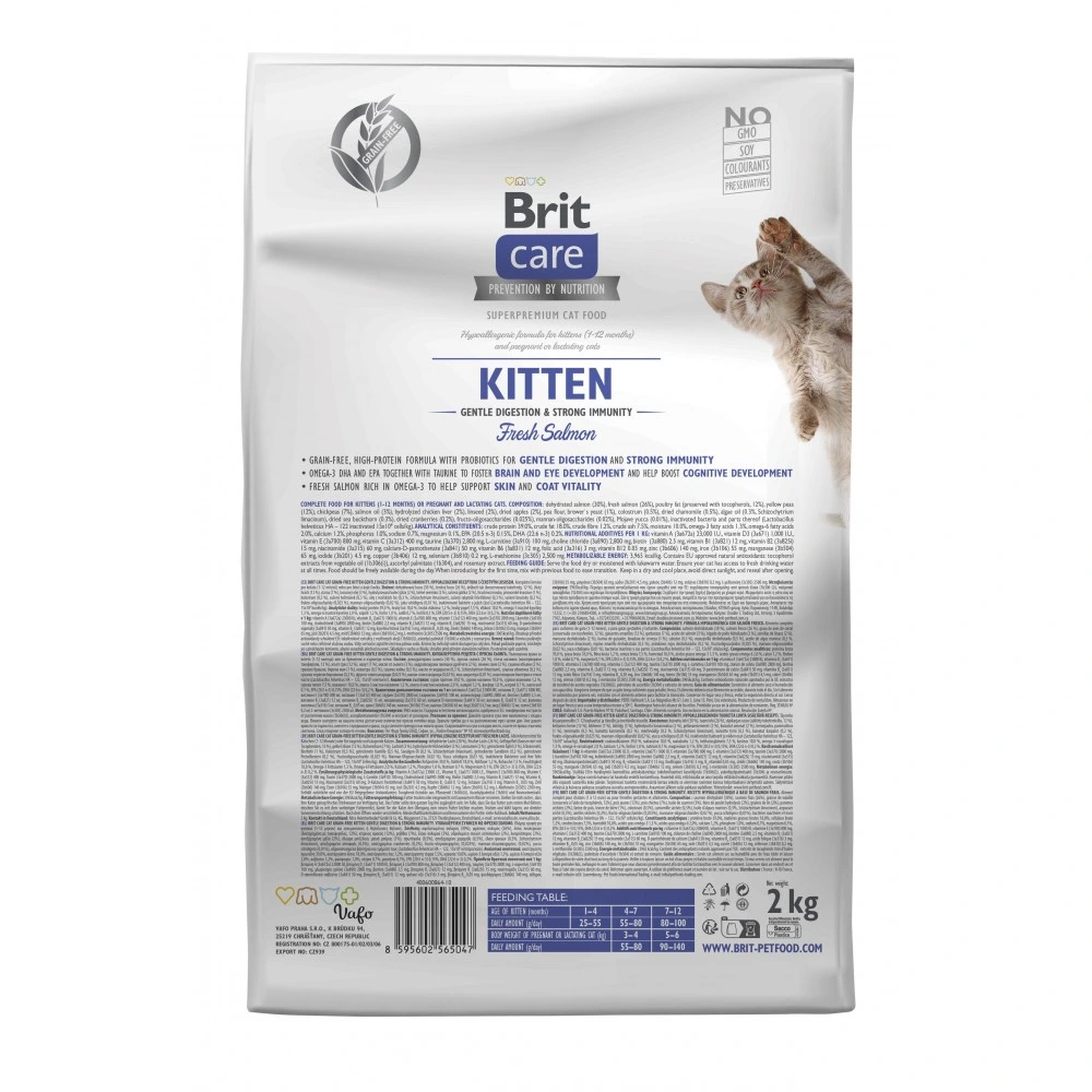 Корм сухой Brit Care Cat Grain Gentle Digestion Strong Immunity для котят для крепкого иммунитета с лососем 2 кг