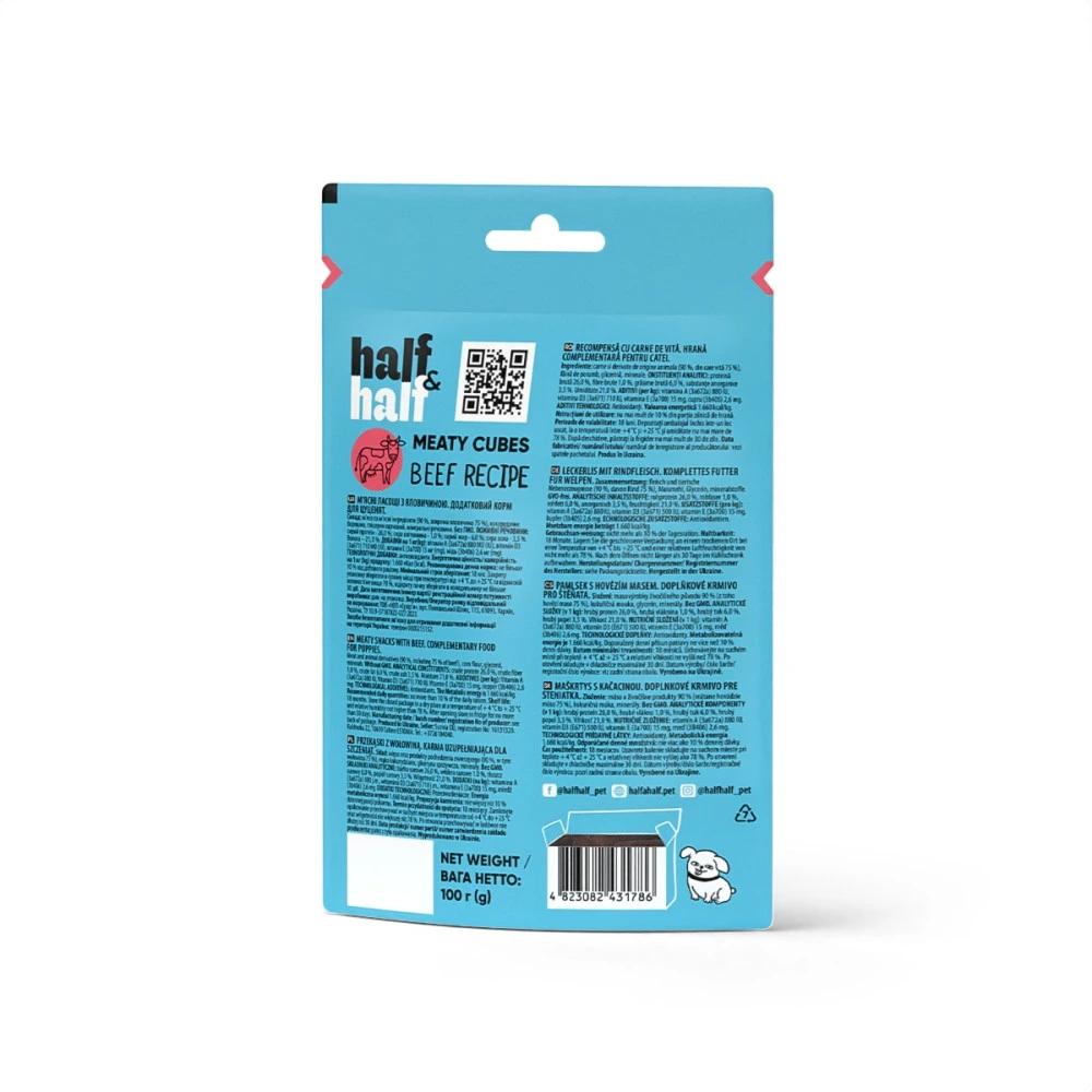 Лакомство HalfHalf мясные кубики для щенков, с говядиной 100 г