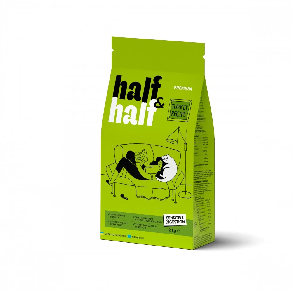 Корм сухий HalfHalf для котів із чутливим травленям з індичкою 2 кг