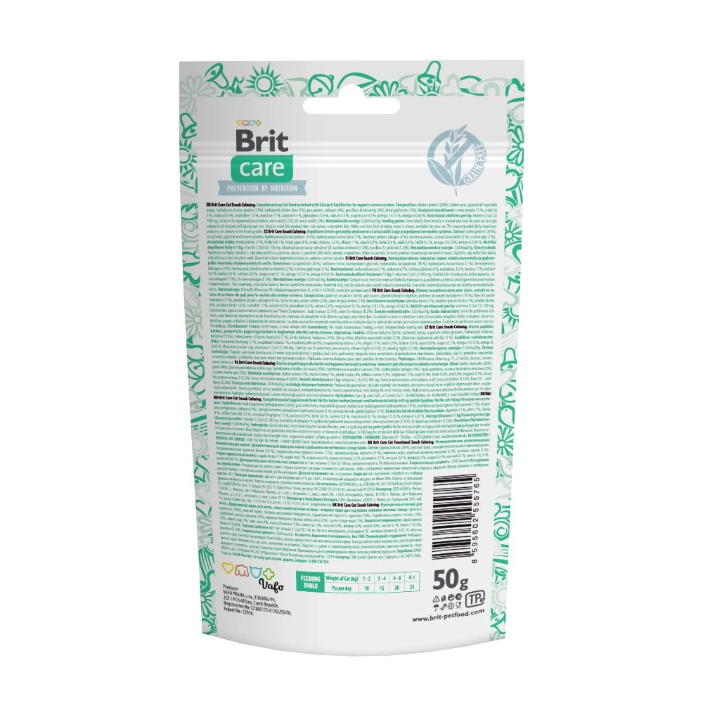 Ласощі Brit Care Functional Snack Calming д/котів для підтримки нервової системи з куркою 50 г