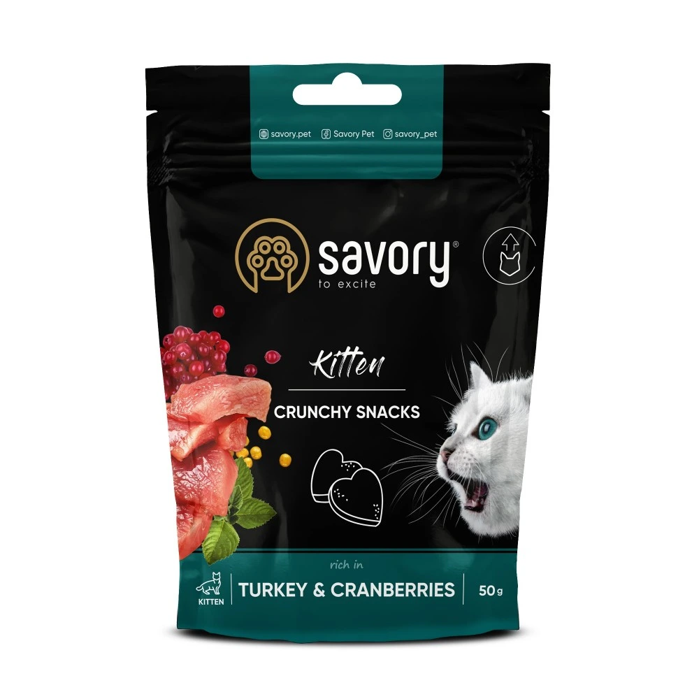 Хрусткі ласощі Savory для здорового росту кошенят, індичка та журавлина