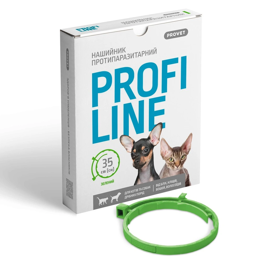 Нашийник Provet PROFILINE для котів та собак інсектоакарицид зелений 35 см