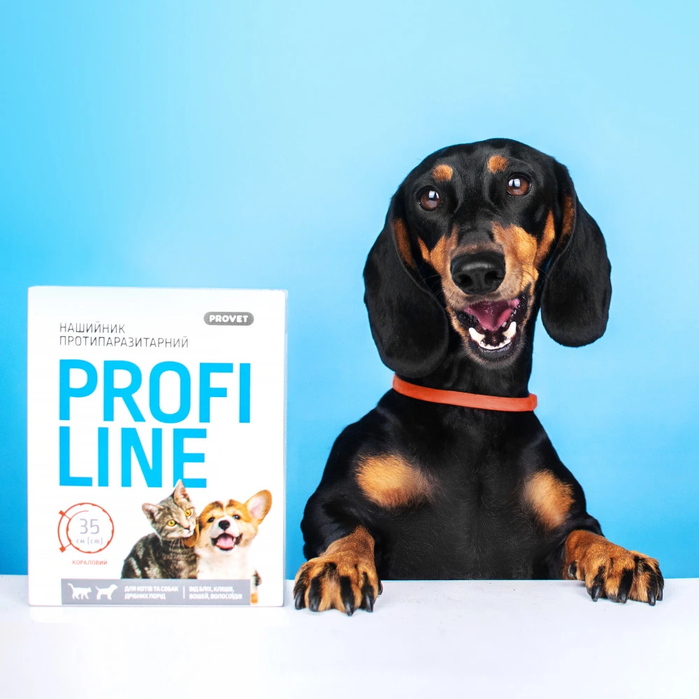 Нашийник Provet PROFILINE для котів та собак інсектоакарицид кораловий 35 см