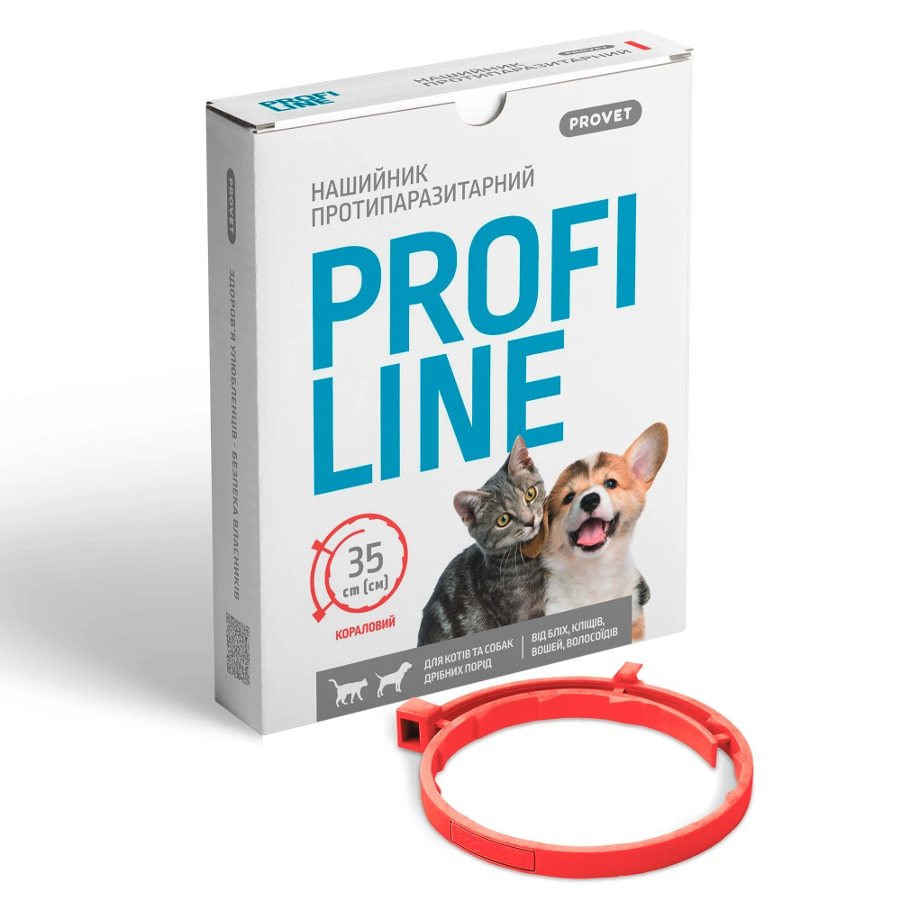 Нашийник Provet PROFILINE для котів та собак інсектоакарицид кораловий 35 см