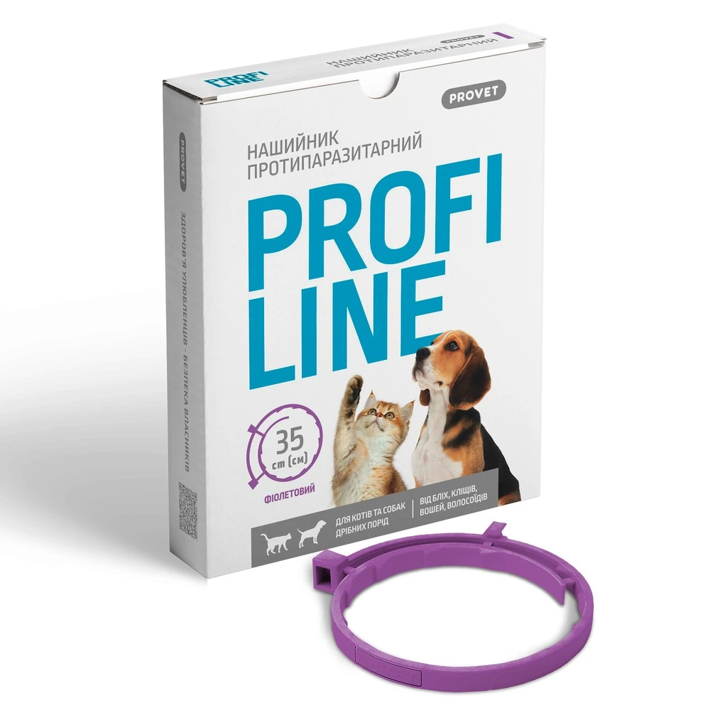 Нашийник Provet PROFILINE для котів та собак інсектоакарицид фіолетовий 35 см