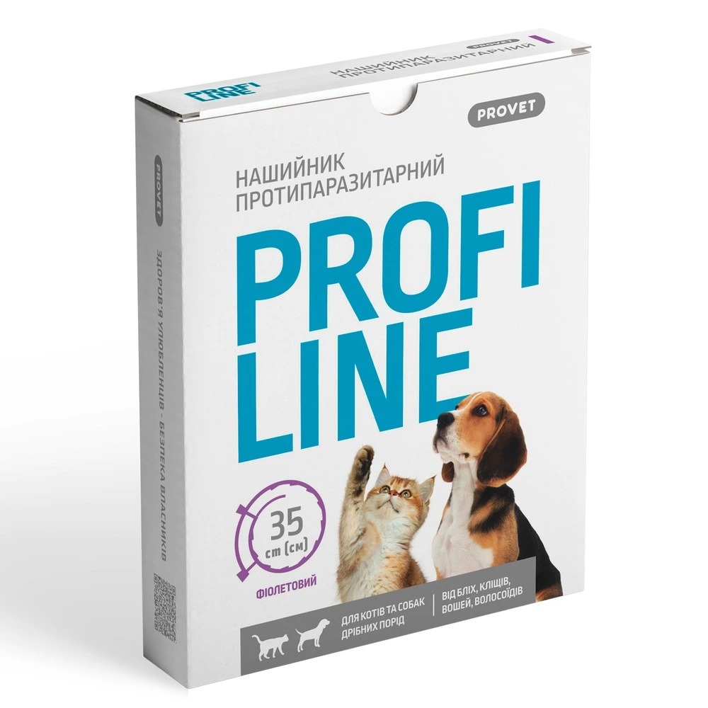 Нашийник Provet PROFILINE для котів та собак інсектоакарицид фіолетовий 35 см
