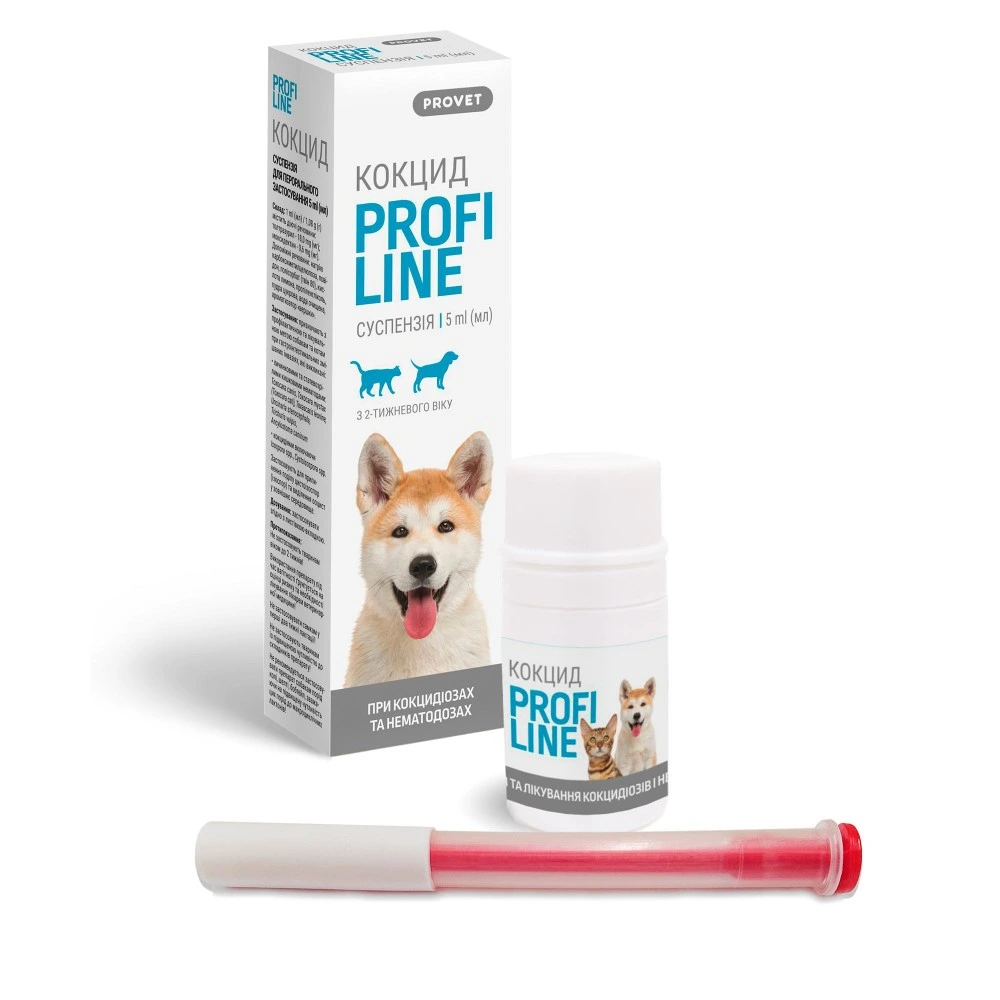 Суспензія Provet PROFILINE КОКЦИД для котів та собак антигельмінтик 5 мл
