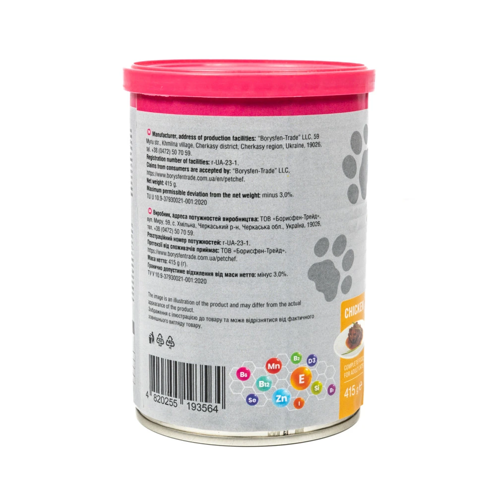 Вологий корм для котів Pet Chef з Куркою 415 г