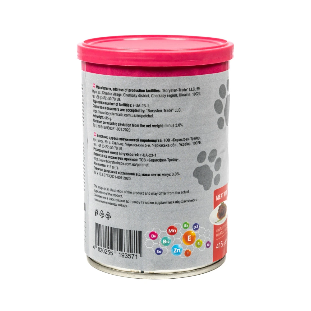Влажный корм для кошек Pet Chef кусочки в желе Мясной микс 415 г