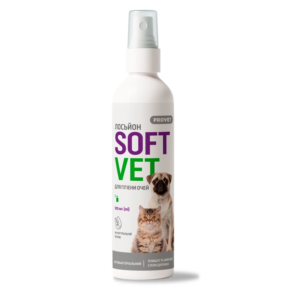 Лосьйон Provet SOFTVET для гігієни очей котів і собак 300 мл