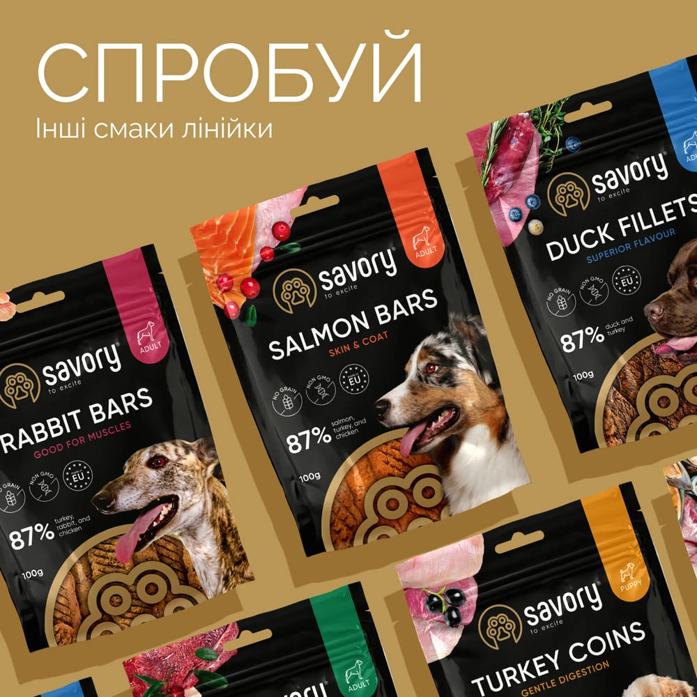 Джерки Savory Bars With Venison батончики для собак з олениною 100 г
