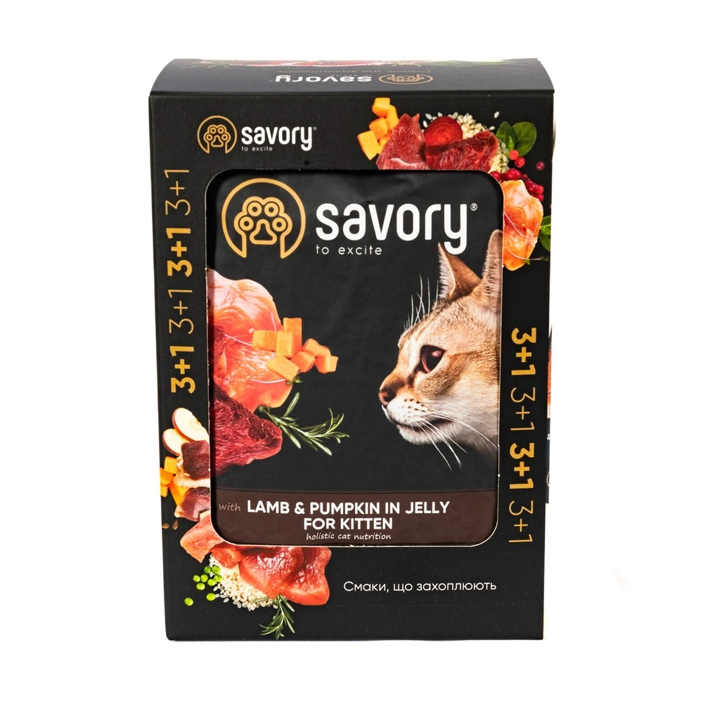 Набір паучів 3+1 Savory Kitten Lamb and Pumpkin in Jelly для кошенят шматки в желе з ягням та гарбузом 4х85 г