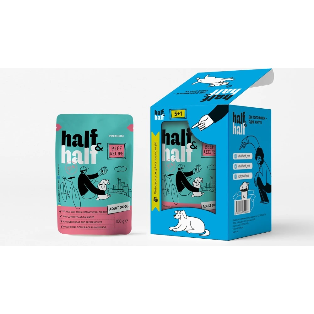 Набір вологих кормів Half&Half "5+1" Beef in Gravy for Adult Dogs для дорослих собак шматочки в соусі з яловичиною паучі 6 ш
