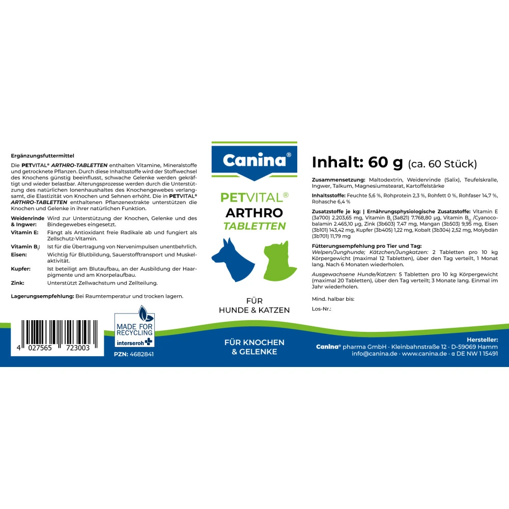 Мінеральний комплекс Canina Petvital Arthro-Tabletten для собак та котів для проблемних суглобів 60 г 60 табл.