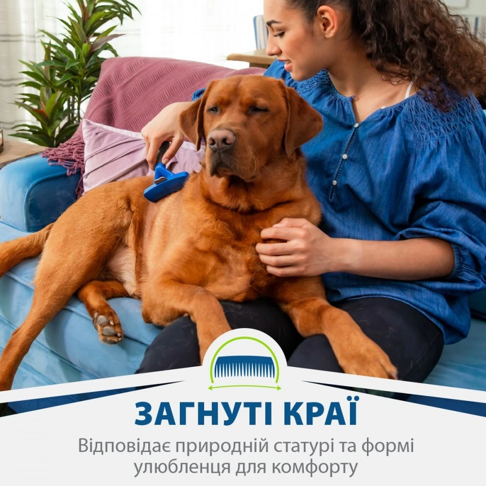 Фурминатор FURminator для собак с короткой шерстью Short Hair размер L