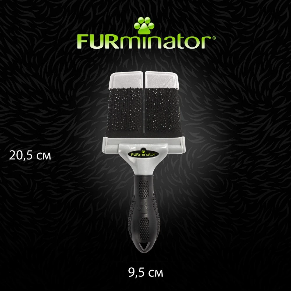 Щітка-пуходерка для собак та котів FURminator жорстка L 20,5 х 9,5 х 1,5 см