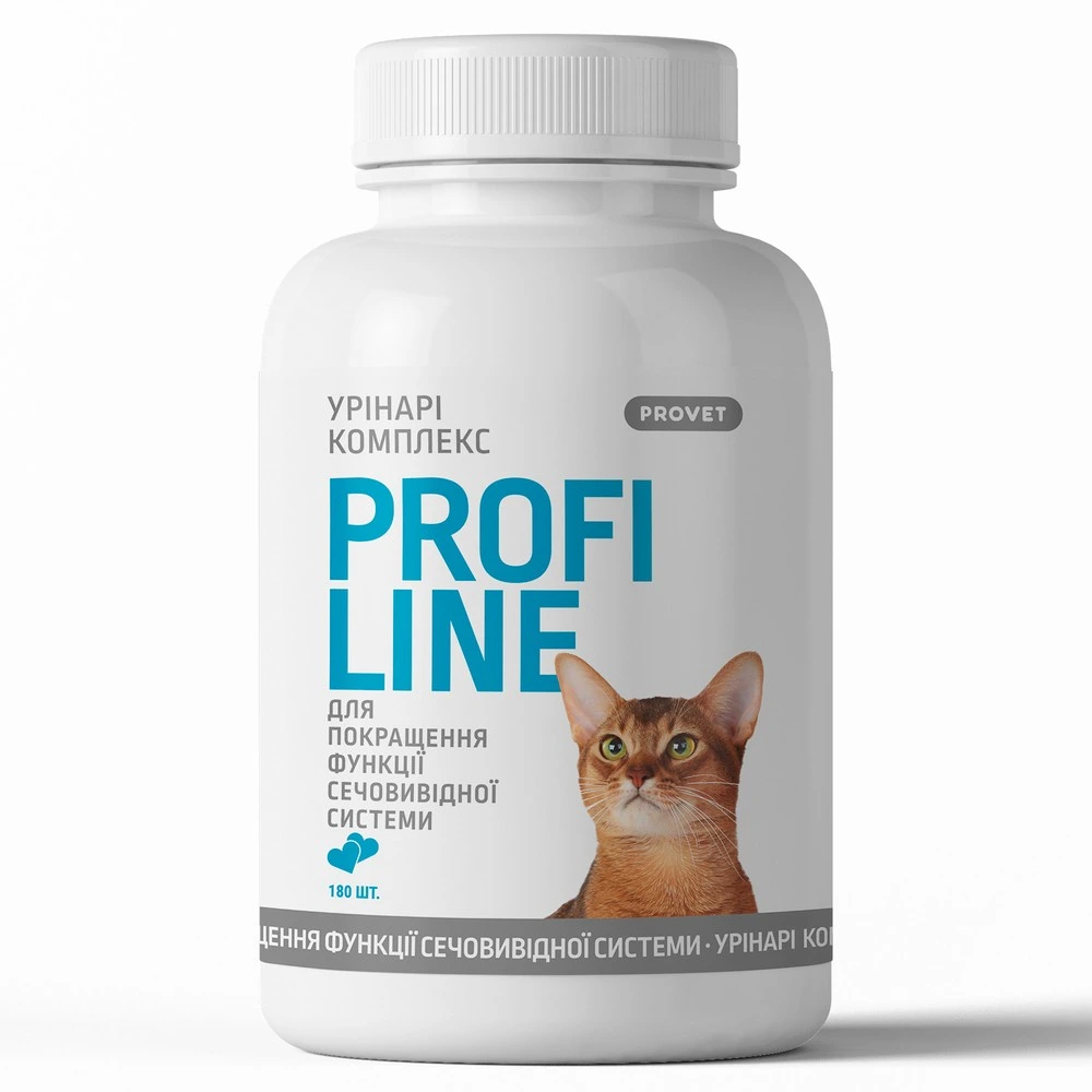Вітаміни Provet PROFILINE для котів УРІНАРІ комплекс для поліпшення функції сечовивідної системи 180 таб