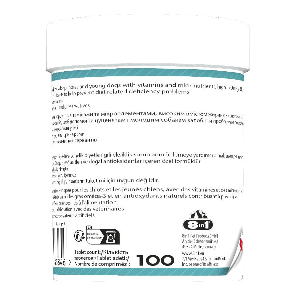 Вітаміни 8in1 Excel Multi Vitamin Puppy для цуценят та молодих собак мультивітамін 100 шт
