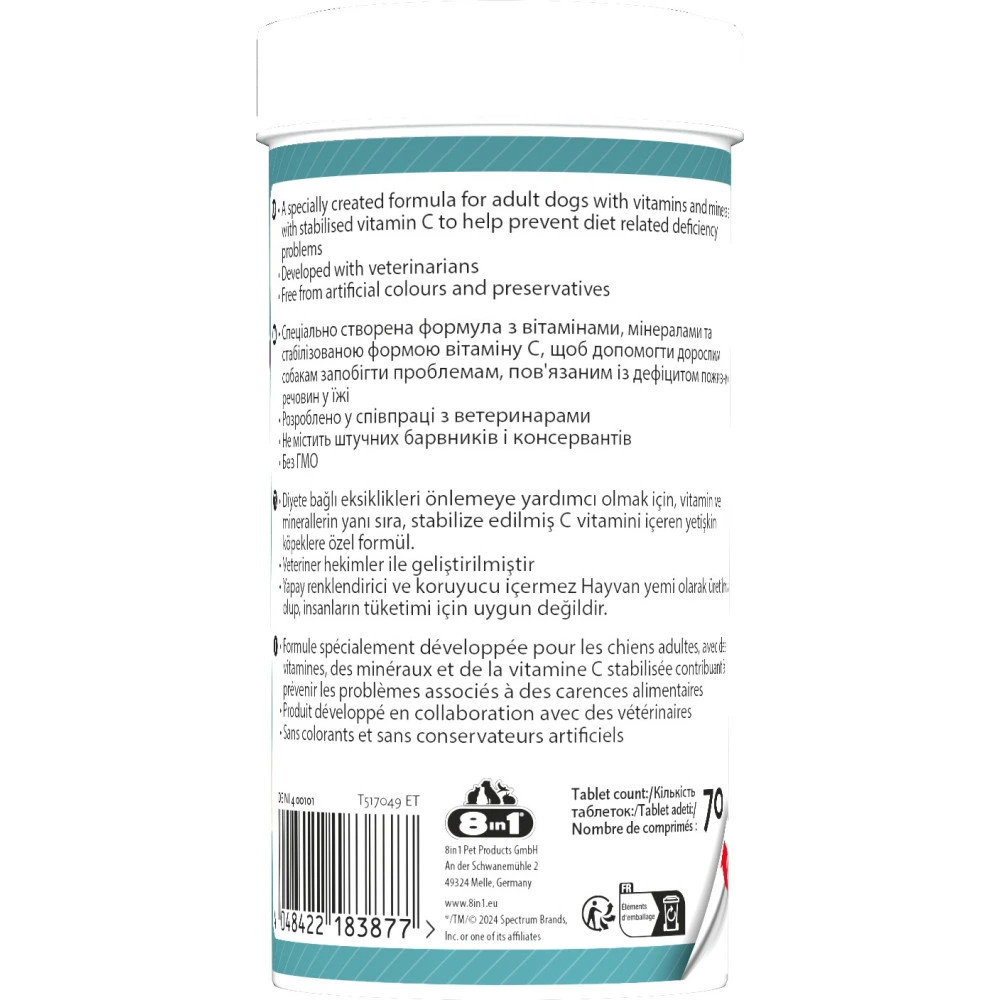 Вітаміни 8in1 Excel Multi Vitamin Adult для дорослих собак мультивітамін 70 шт