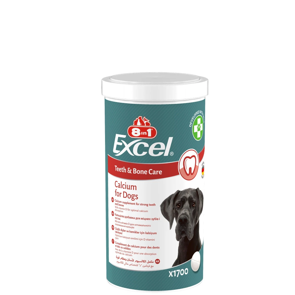 Вітаміни 8in1 Excel Calcium для цуценят та дорослих собак для зубів та кісток кальцій 1700 шт