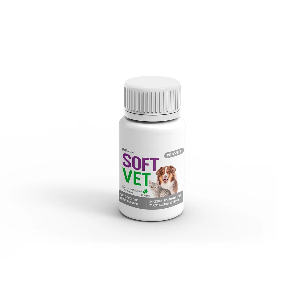Фітокомплекс Provet SOFTVET антистресова дія та корекція поведінки для дорослих котів та собак 20 мл