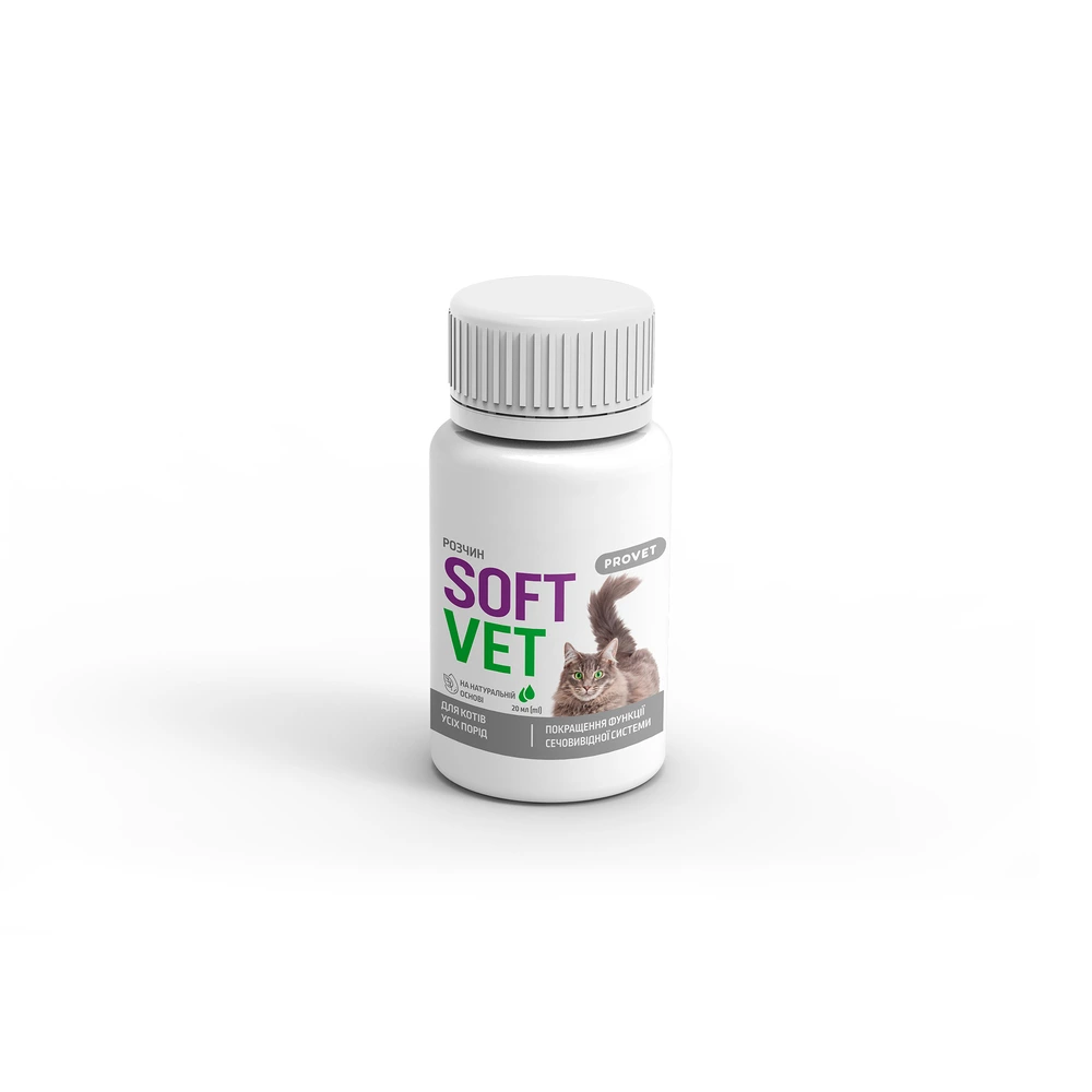 Фітокомплекс Provet SOFTVET покращення функції сечовивідної системи 20 мл
