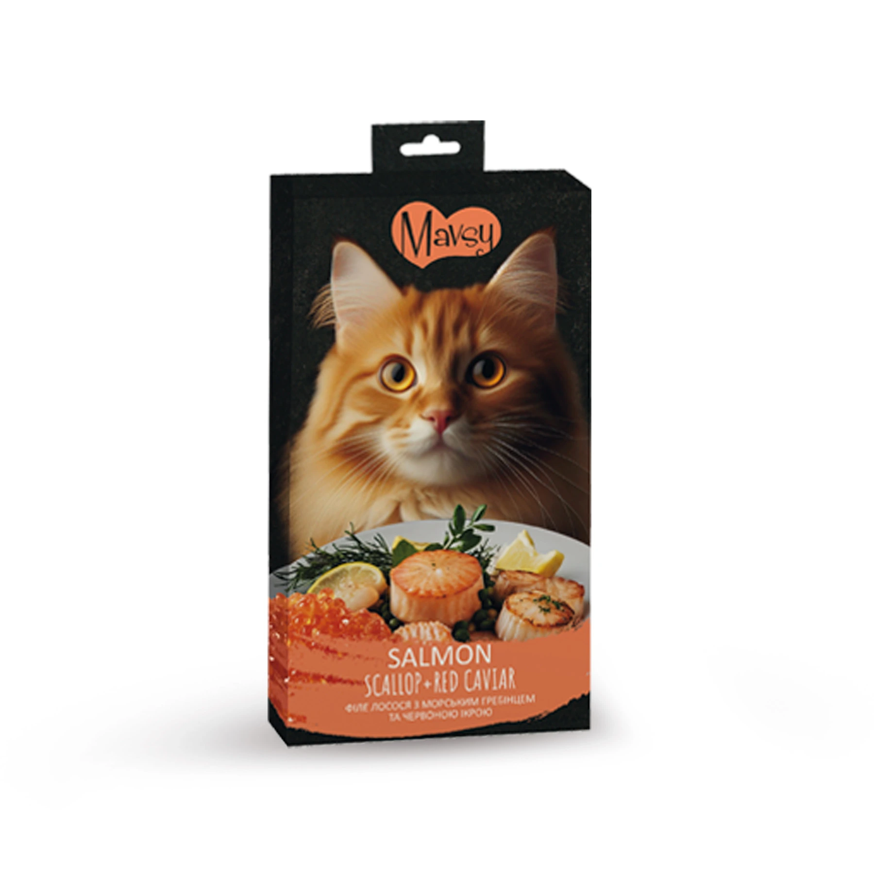 Ласощі для тварин Mavsy Creamy Treats Salmon+scallop+roe, Філе лосося з гребінцями та ікрою, 5х15г