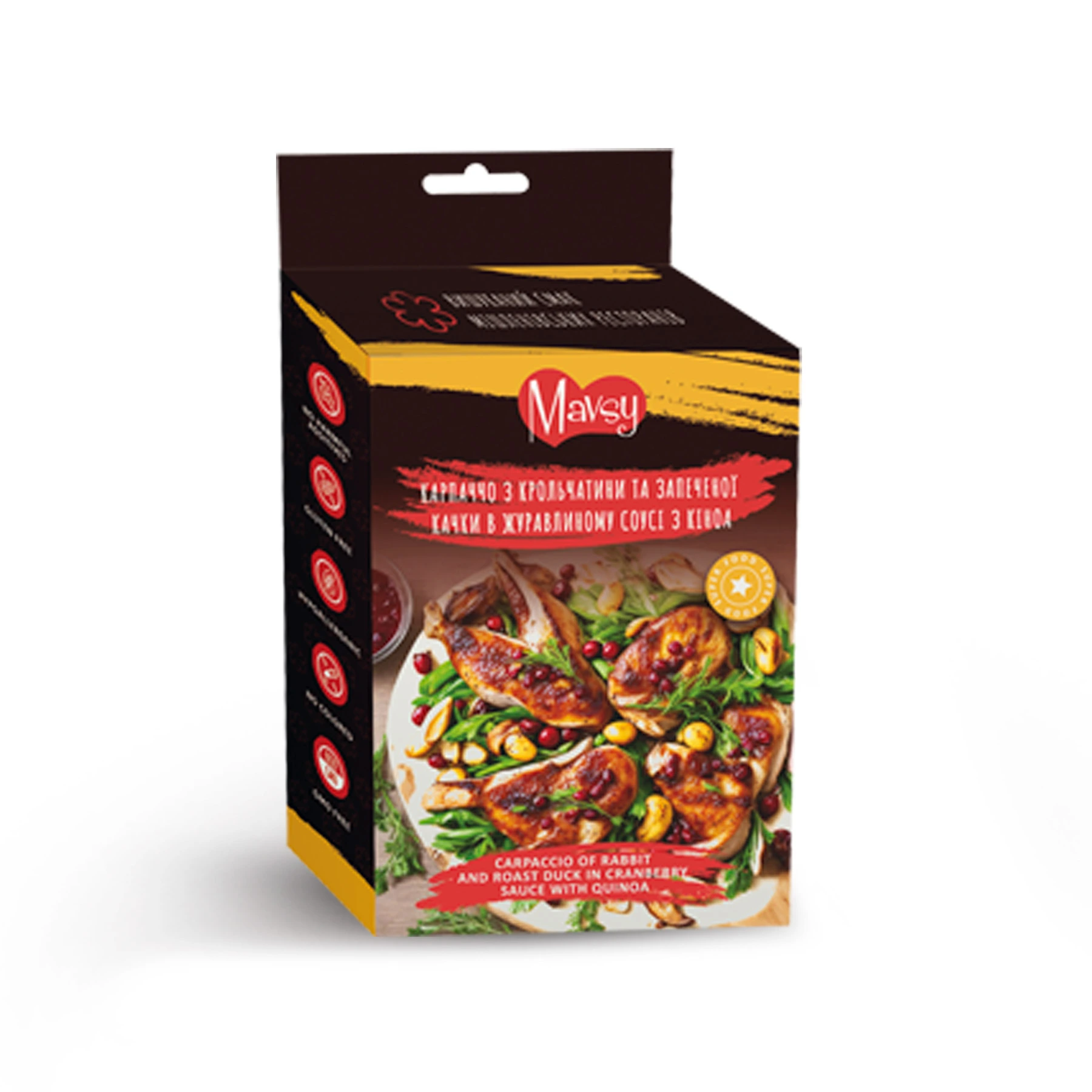 Ласощі для тварин Mavsy Rabbit duck with quinoa & cranberry strips, Карпачо з кролика та качки, журавлина та кіноа, 100г