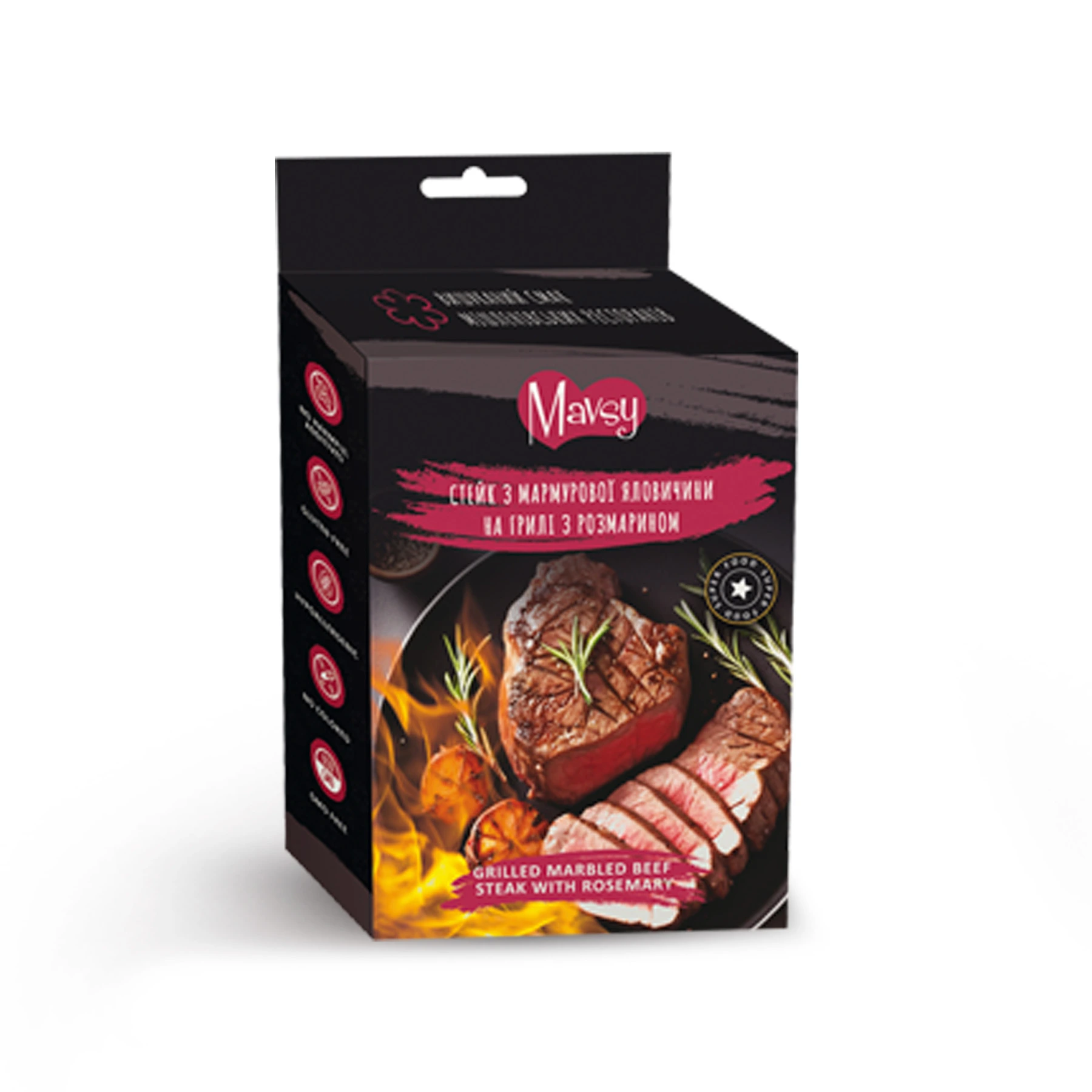 Ласощі для тварин Mavsy Snow beef fish chip with rosmarinus officinalis, Стейк з мармурової яловичини та розмарину, 100г