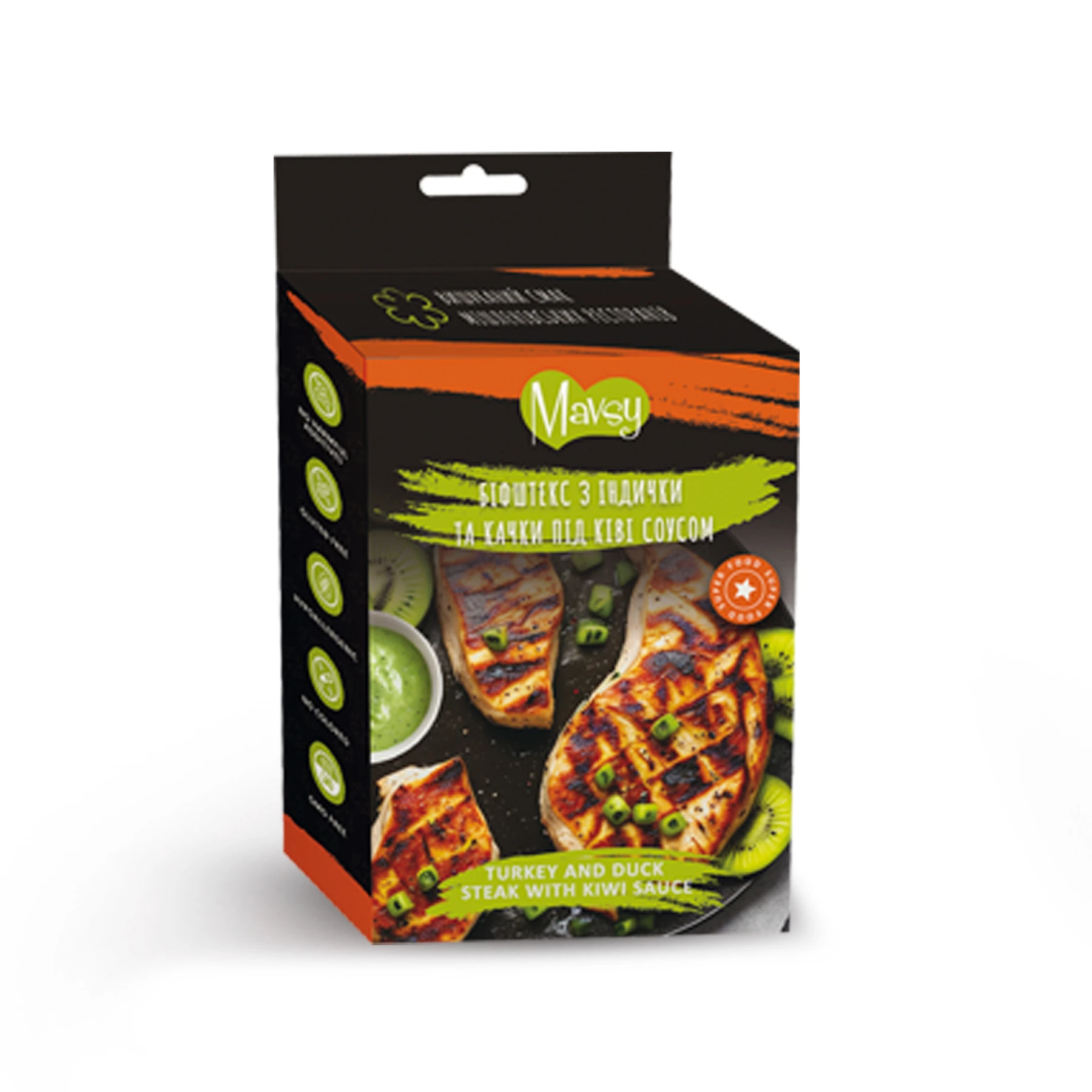 Ласощі для тварин Mavsy Turkey duck round chip with kiwi, Біфштекс з індички та качки під ківі соусом, 100г